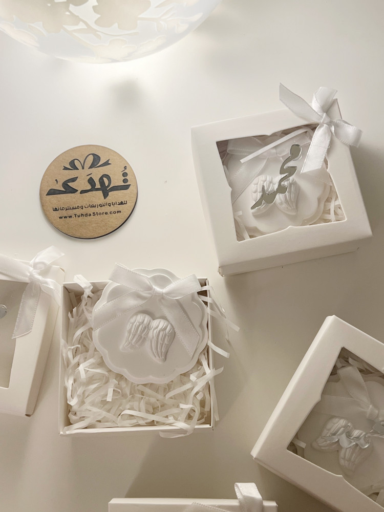 توزيعات حجر معطر جناح مموج