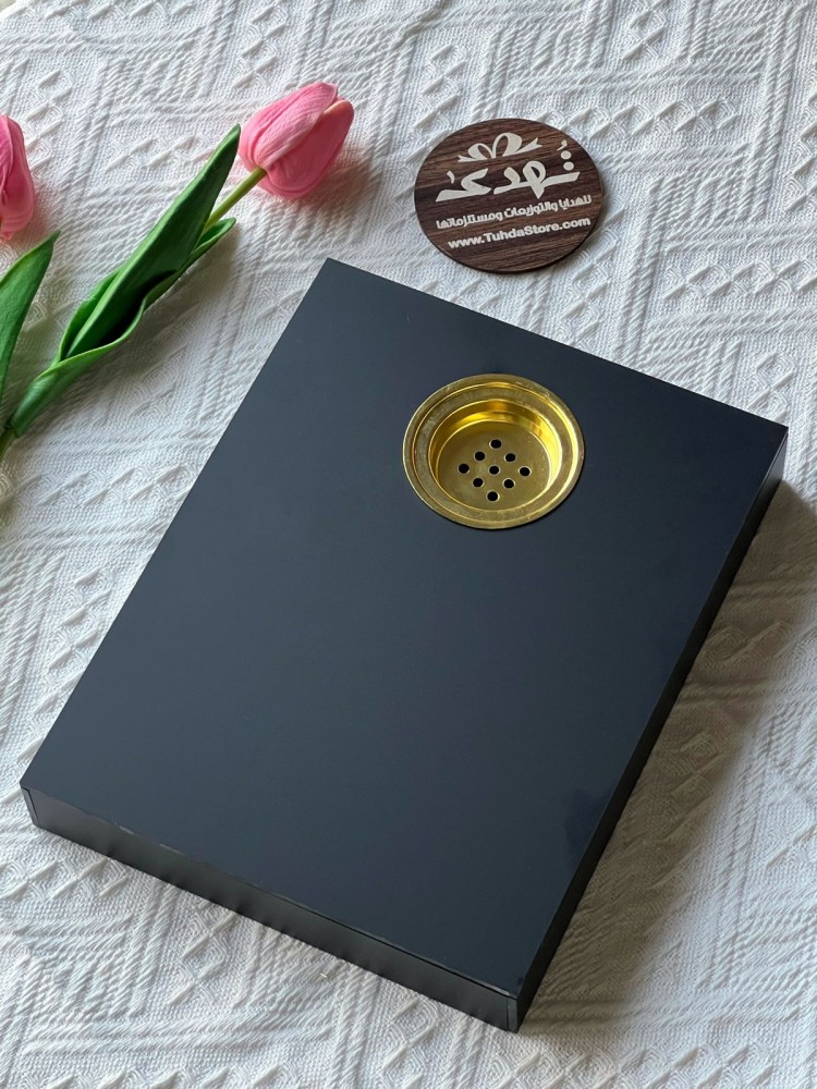 مبخرة كتاب