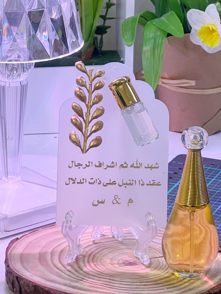 توزيعات اكريلك خطوبة