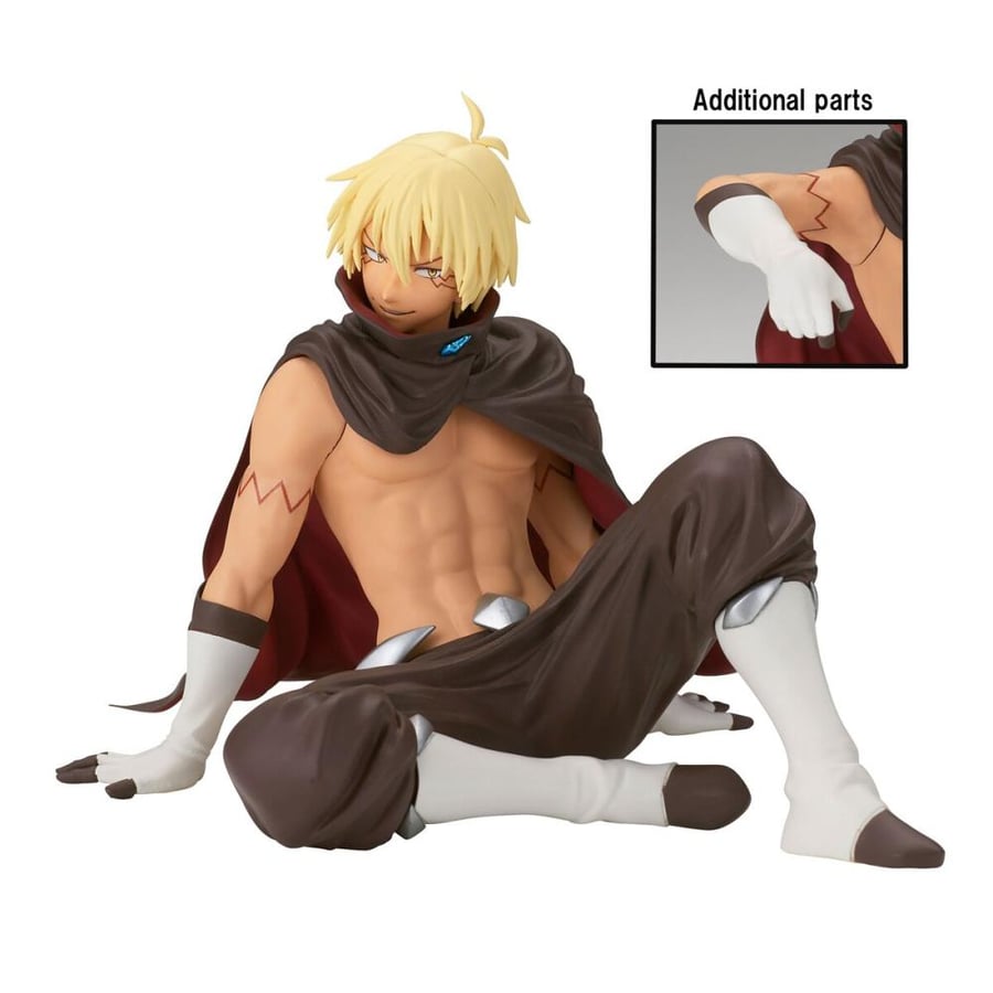 فيقر فيلدورا - مجسم فيلدورا - Veldora Tempest Banpresto Figure