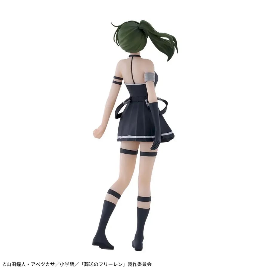 فيقر يوبيل - مجسم يوبيل - Ubel SEGA Figure