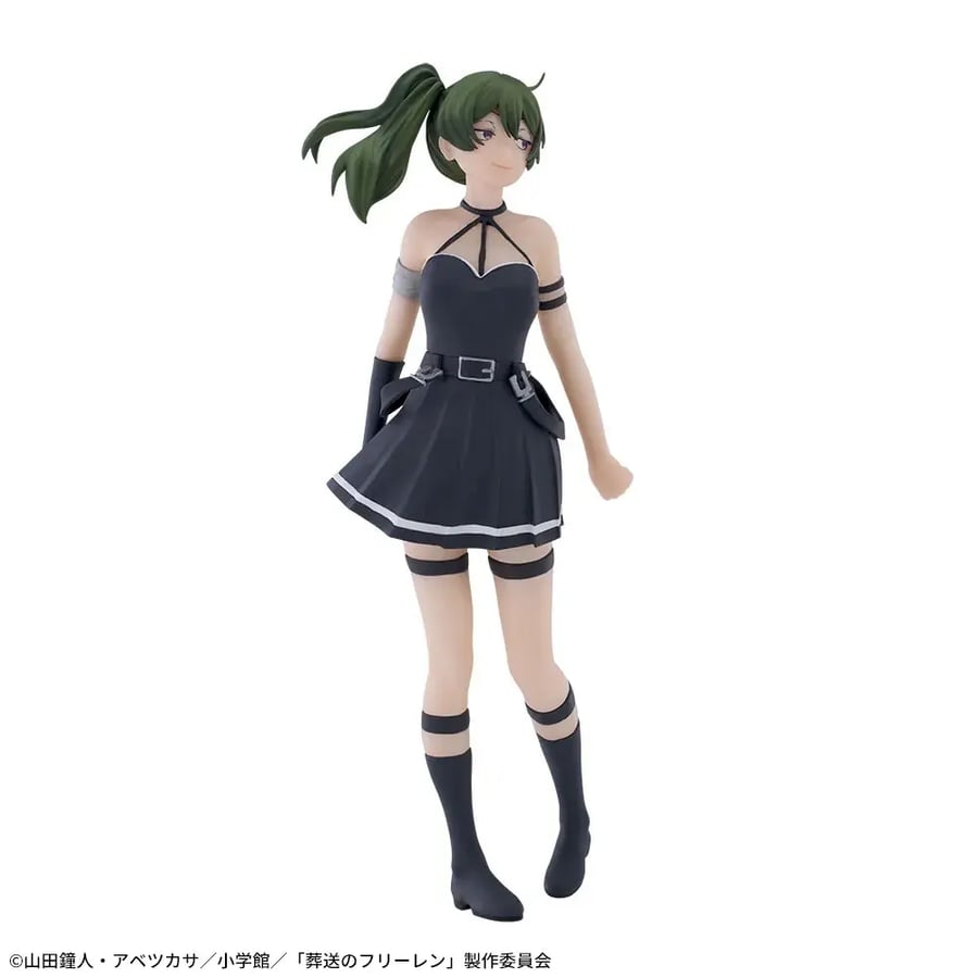 فيقر يوبيل - مجسم يوبيل - Ubel SEGA Figure
