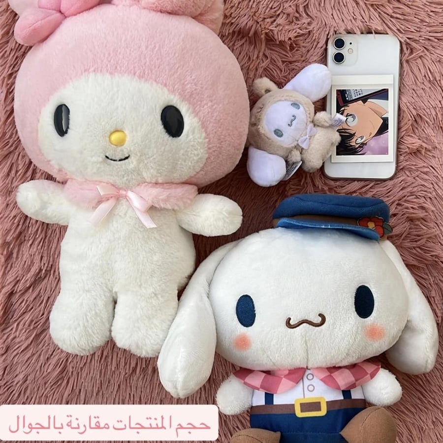 دمية سينامورول