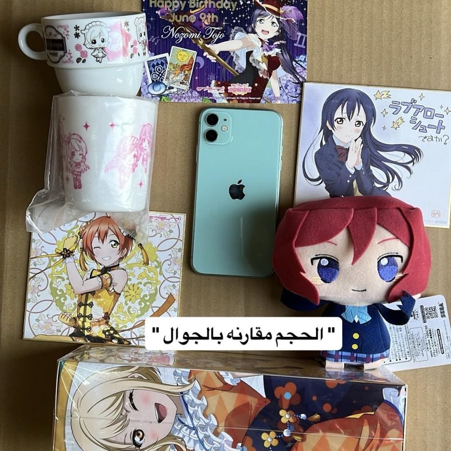 بوستر لوف لايف - Love Live plushies