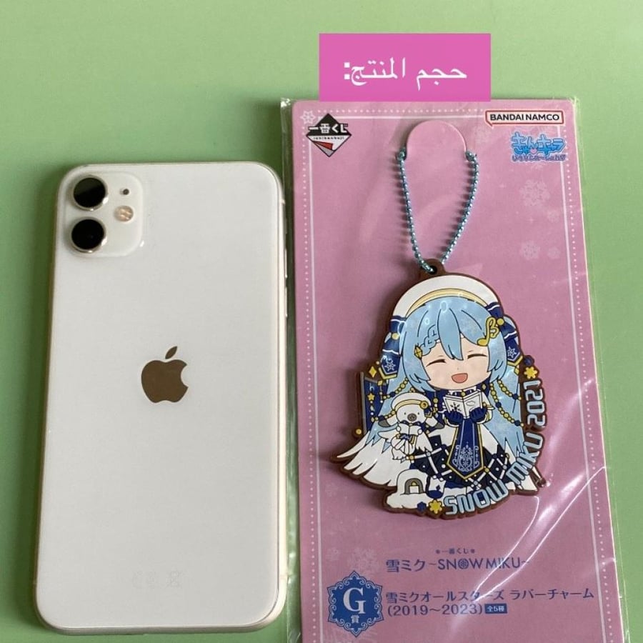 ميدالية ميكو