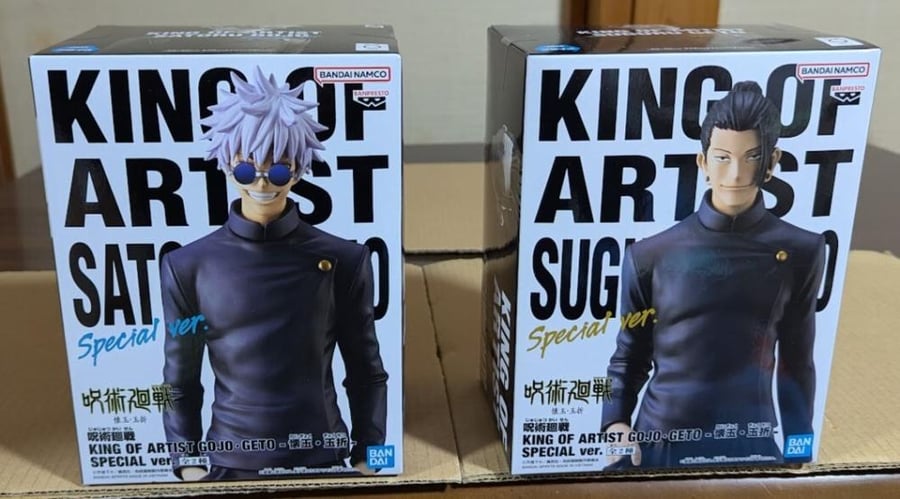 فيقر غوجو و غيتو - Gojo And Geto Banpresto figure
