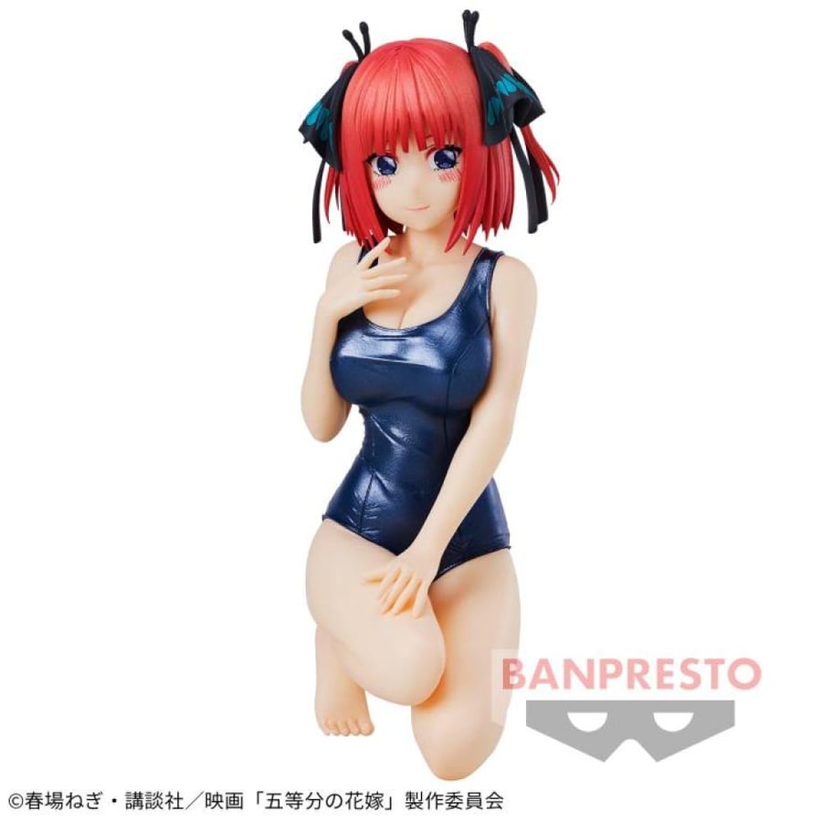 فيقر نينو - مجسم نينو - Nino Banpresto Figure