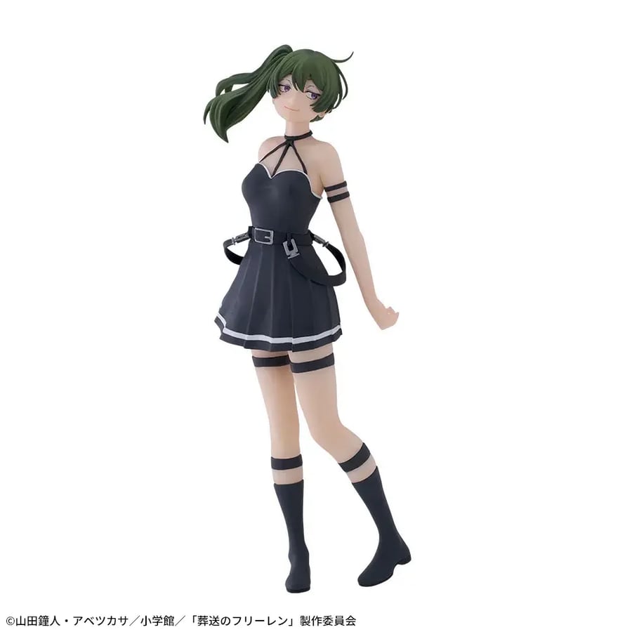 فيقر يوبيل - مجسم يوبيل - Ubel SEGA Figure