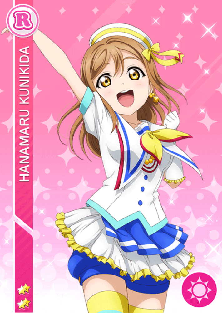 فيقر هانامارو - مجسم هانامارو - Hanamaru SEGA Figure