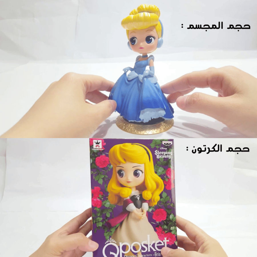فيقر فروزن