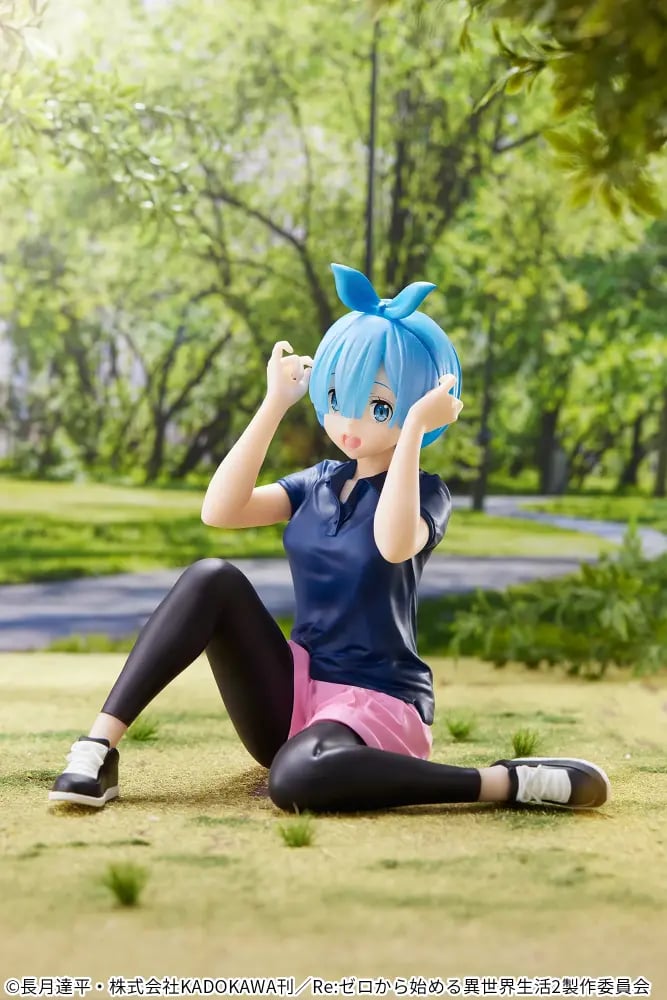 فيقر ريم - مجسم ريم - Rem Banpresto Figure