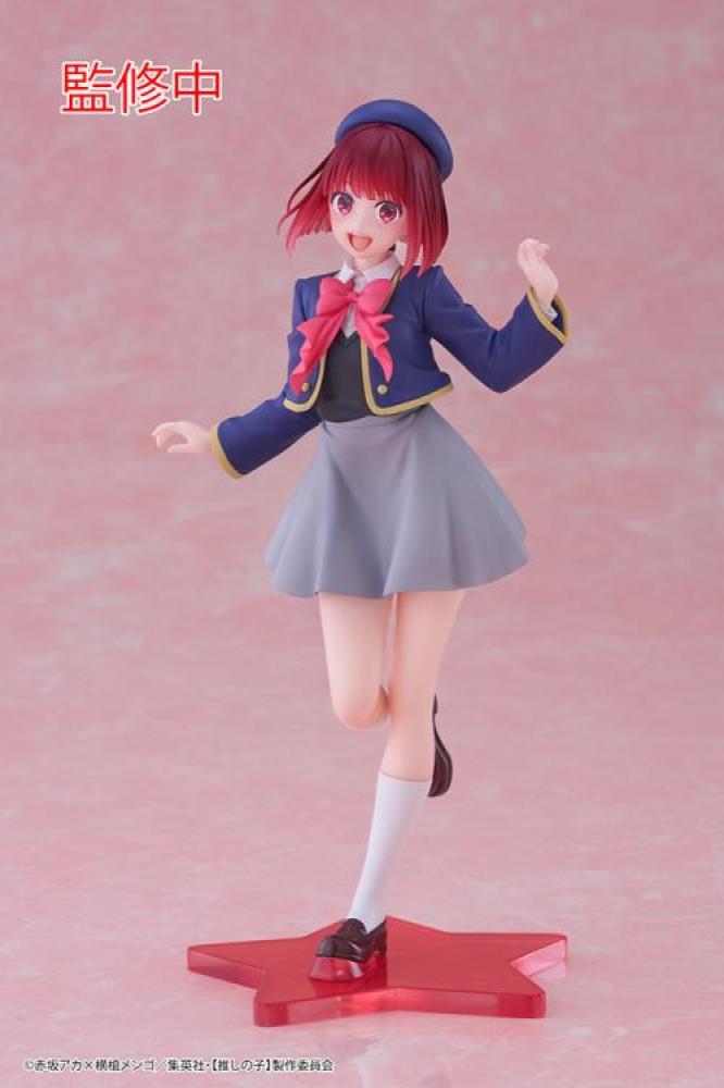فيقر كانا - مجسم كانا - Kana TAITO Figure