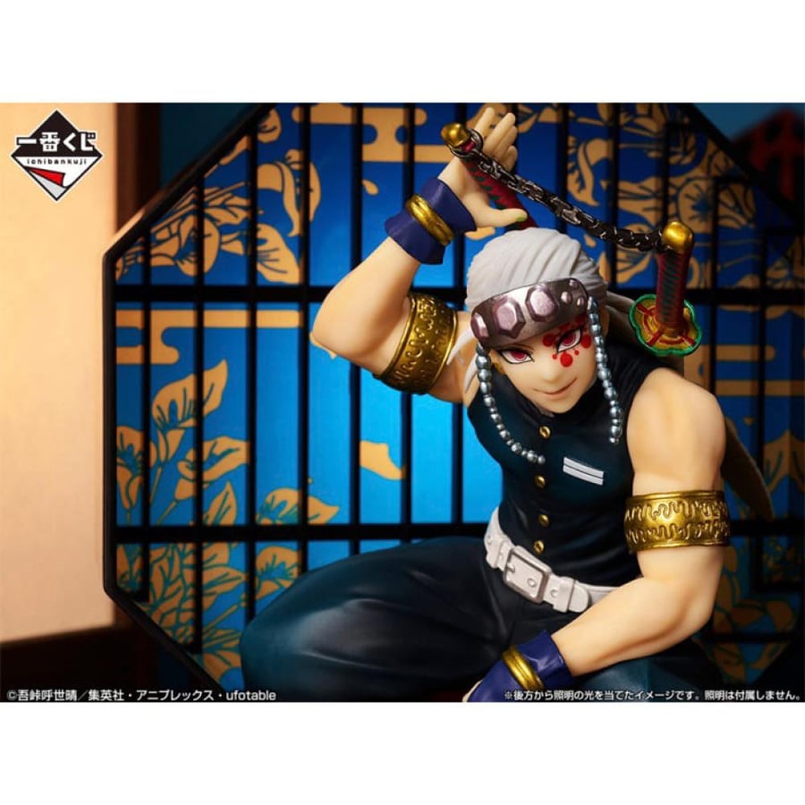 فيقر تينقن - مجسم تينقن Uzi Tengen ICHIBAN KUJI Figure