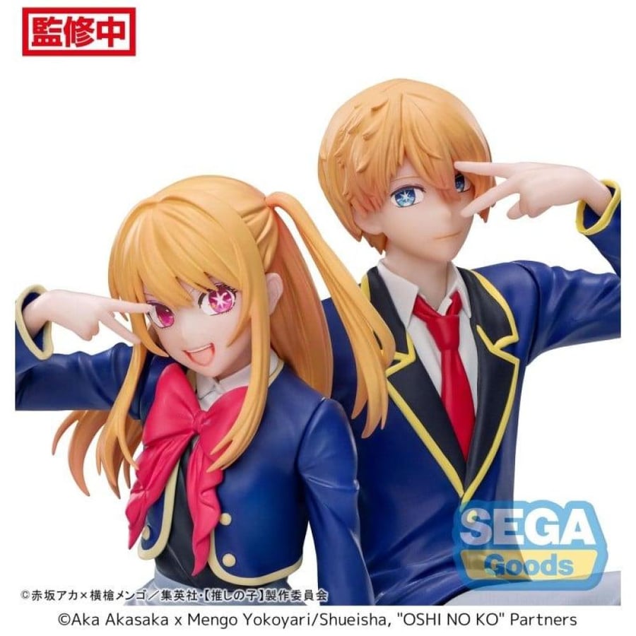 فيقر اكوا - مجسم اكوا - Aqua SEGA Figure