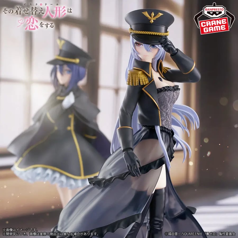 فيقر مارين كيتاغاوا - مجسم مارين كيتاغاوا - Marin Kitagawa Figure