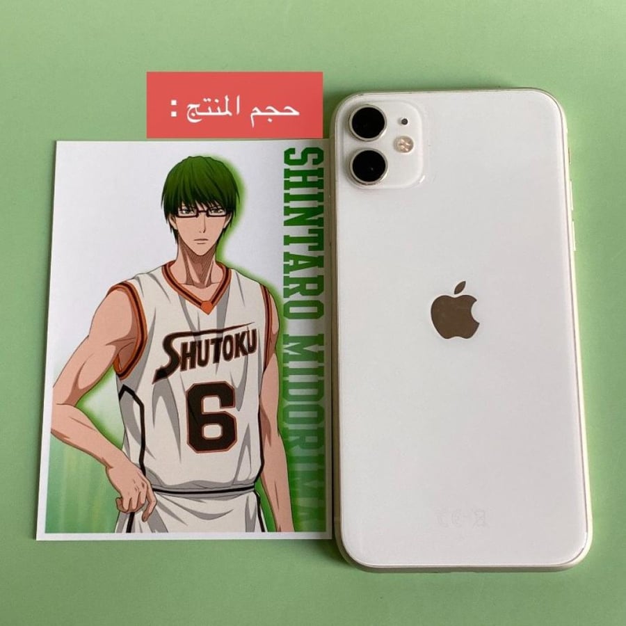 بوستر ميدوريما
