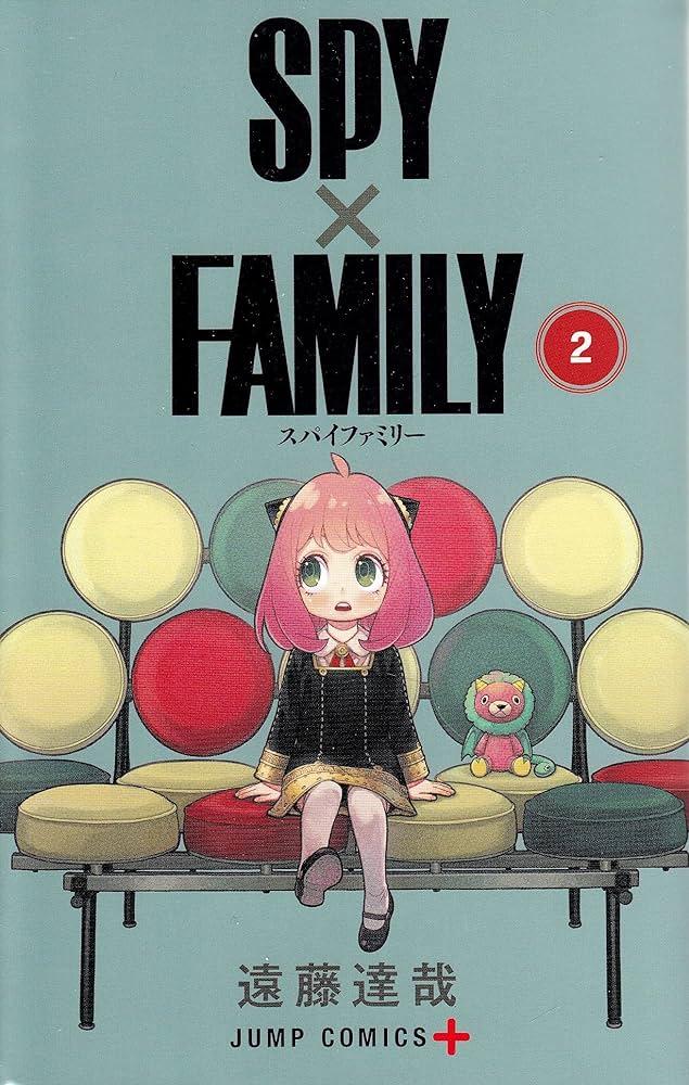 مانجا سباي اكس فاميلي ( 2 )