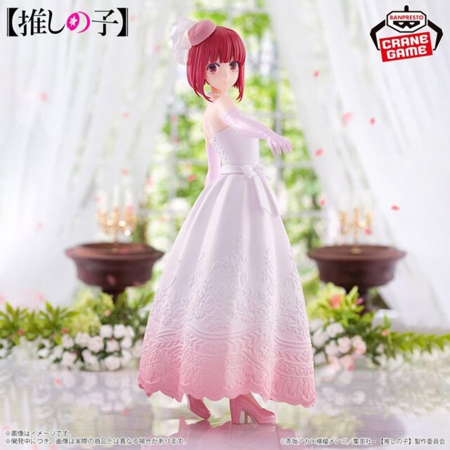 فيقر كانا - مجسم كانا - Kana Banpresto Figure