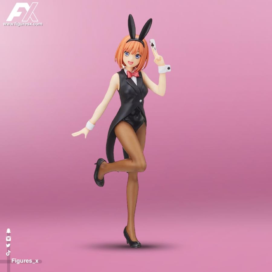 فيقر يوتسوبا