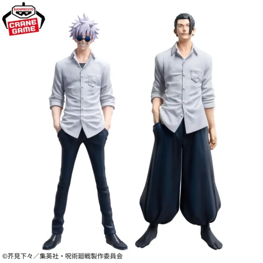 فيقر غوجو و غيتو - مجسم غوجو و غيتو - Gojo and GetoBanpresto figure
