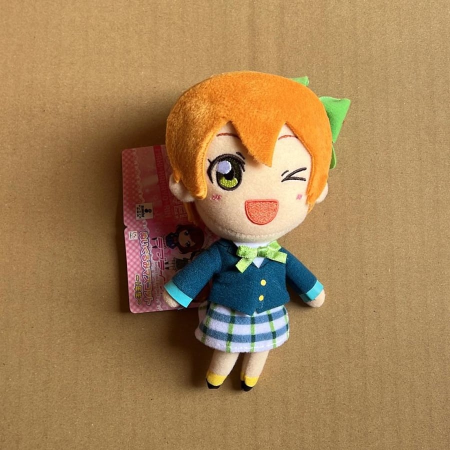 دمى لوف لايف - Love Live Plushies