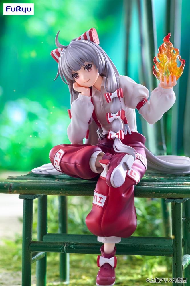 فيقر يوكي اوتوكورا - مجسم يوكي اوتوكورا - Yuuki Otokura Banpresto Figure