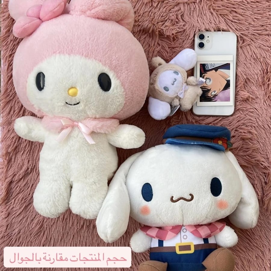 دمية ميلودي
