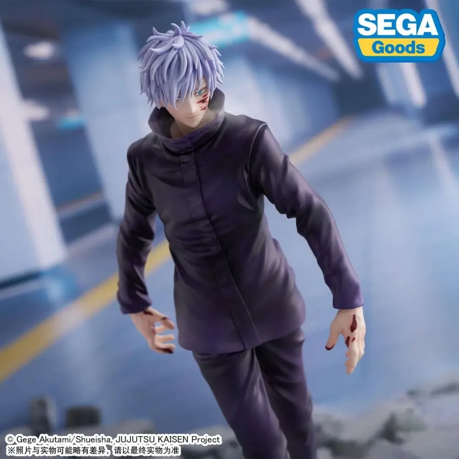 فيقر غوجو - مجسم قوجو - Gojo SEGA figure