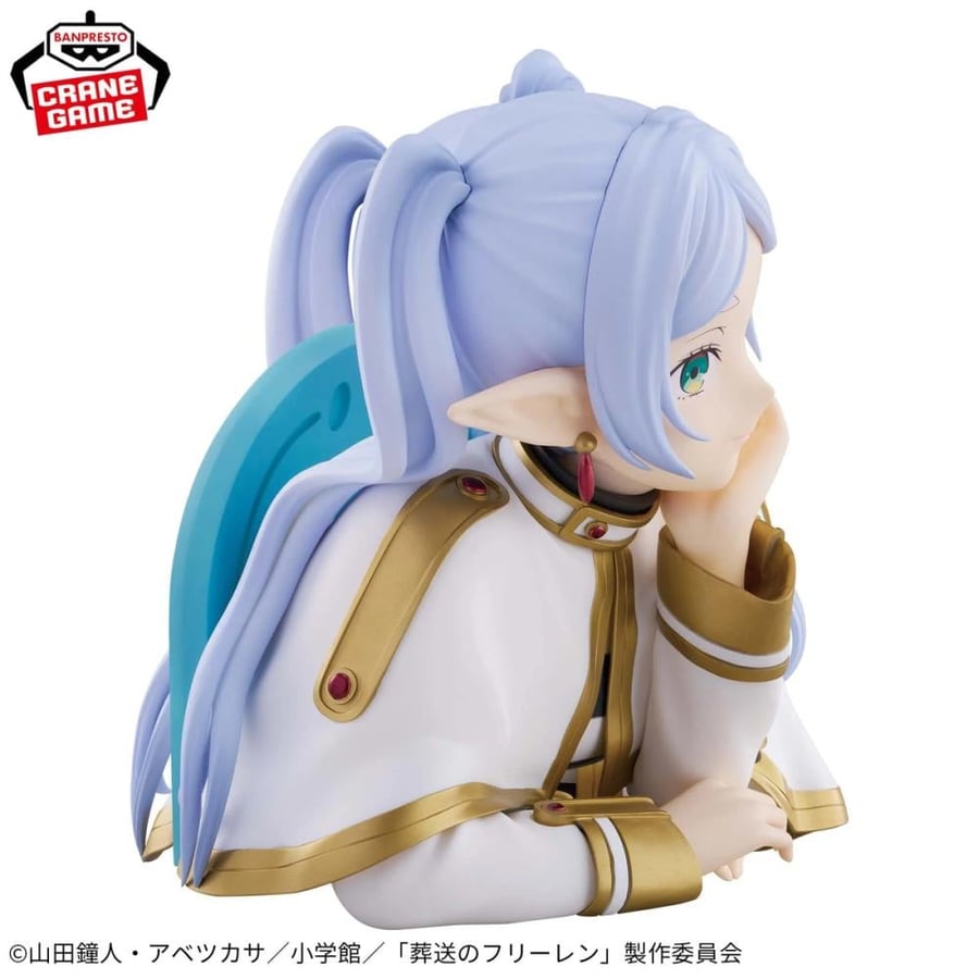 فيقر فريرن - مجسم فريرن - Frieren Banpresto figure