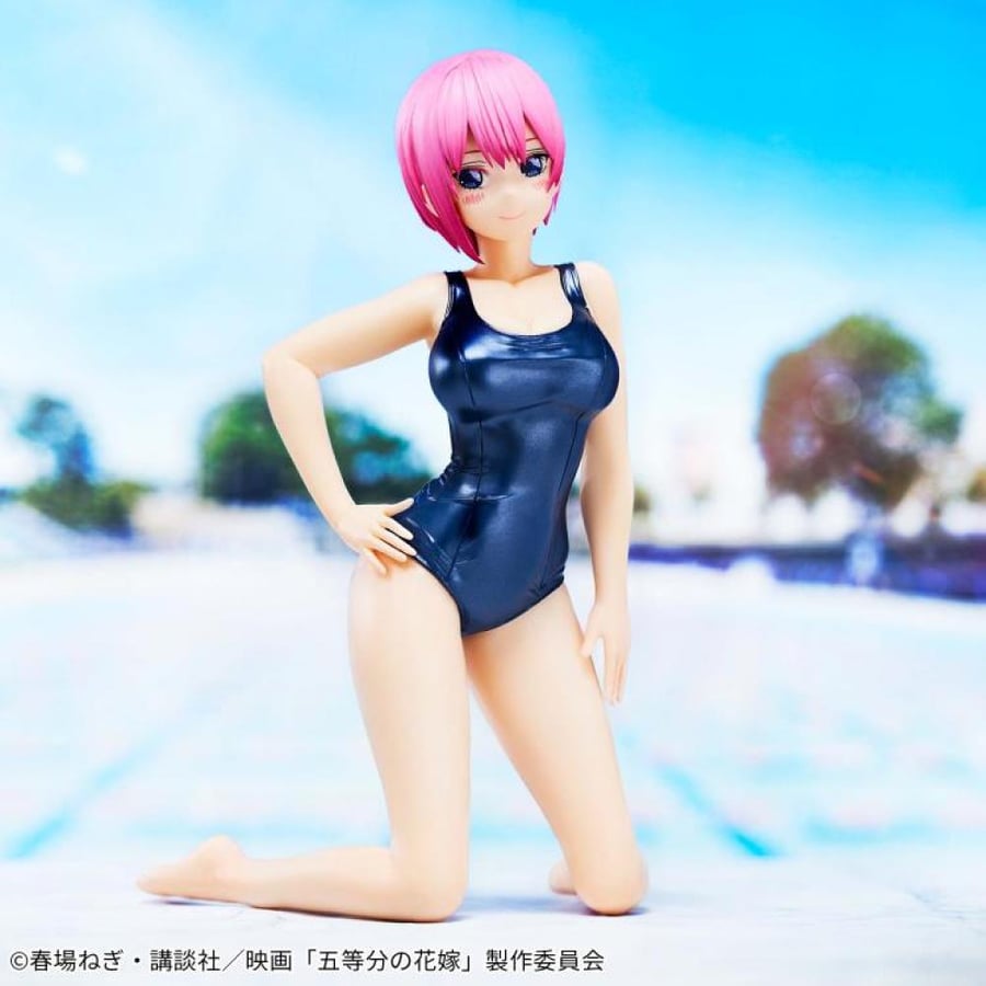 فيقر ايتشيكا - مجسم ايتشيكا - Ichika Banpresto Figure