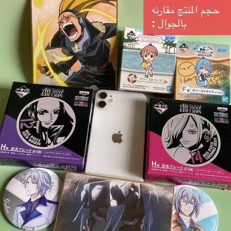 صحن روبن