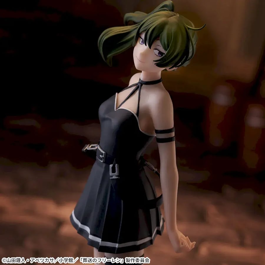 فيقر يوبيل - مجسم يوبيل - Ubel SEGA Figure