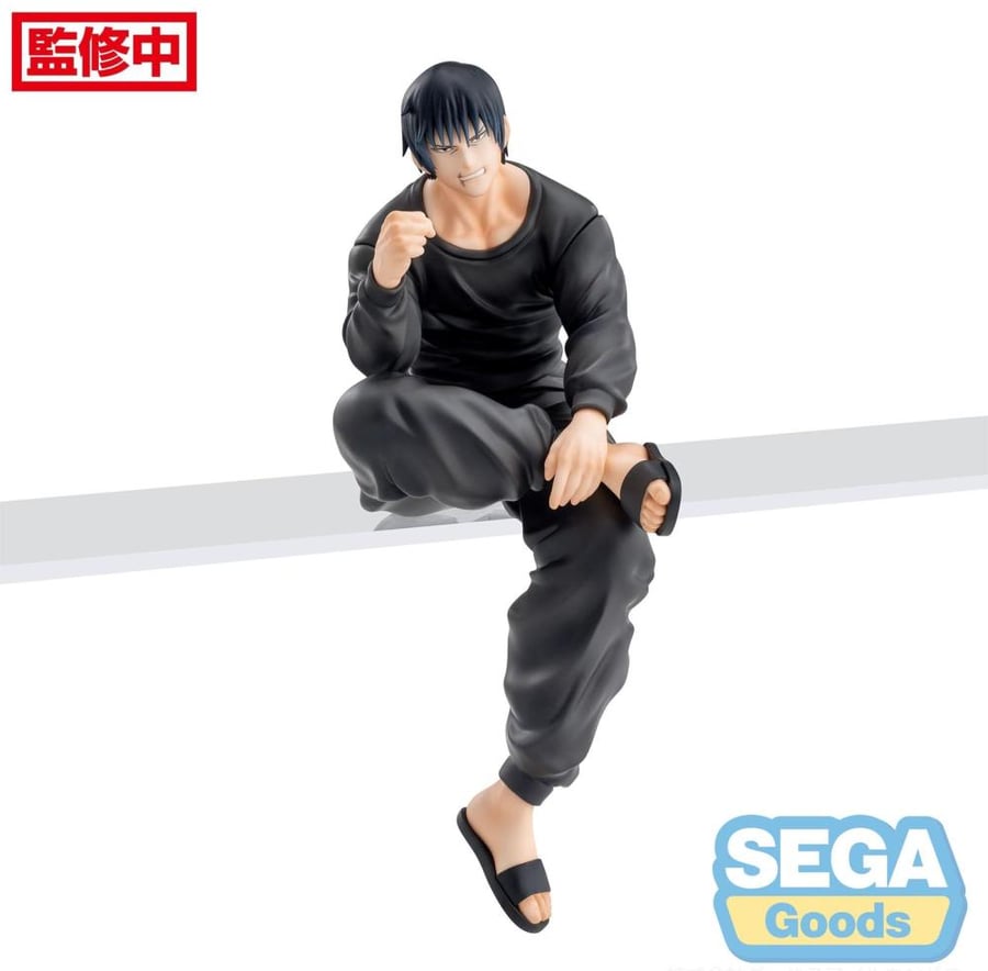 فيقر توجي - مجسم توجي Toji SEGA Figure