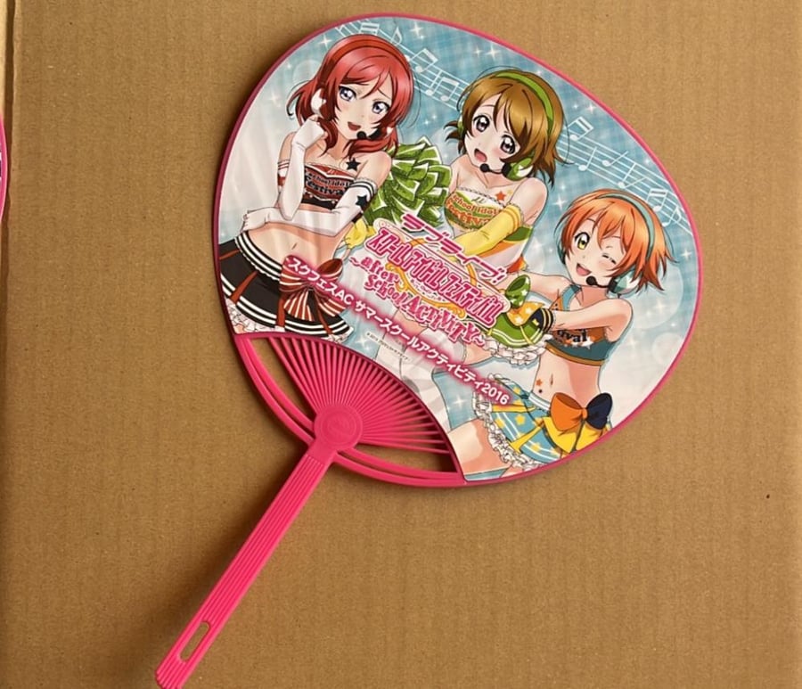 هواية لوف لايف - Love Live Hand Fan