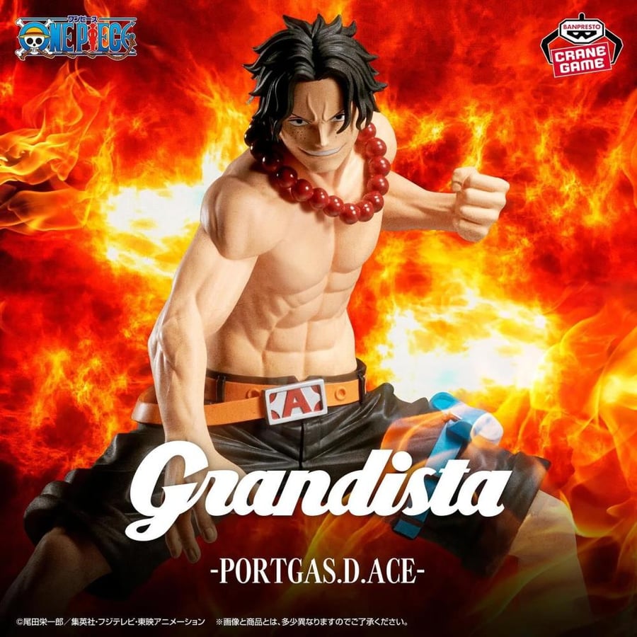فيقر ايس - مجسم ايس - Ace Banpresto Figure