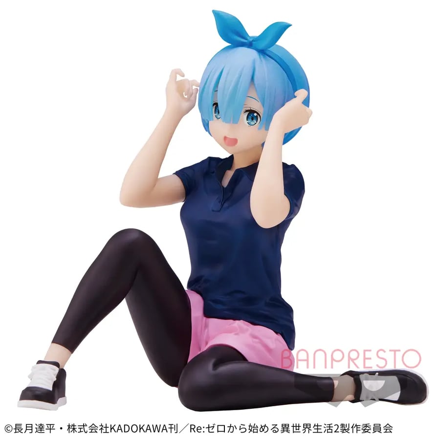 فيقر ريم - مجسم ريم - Rem Banpresto Figure
