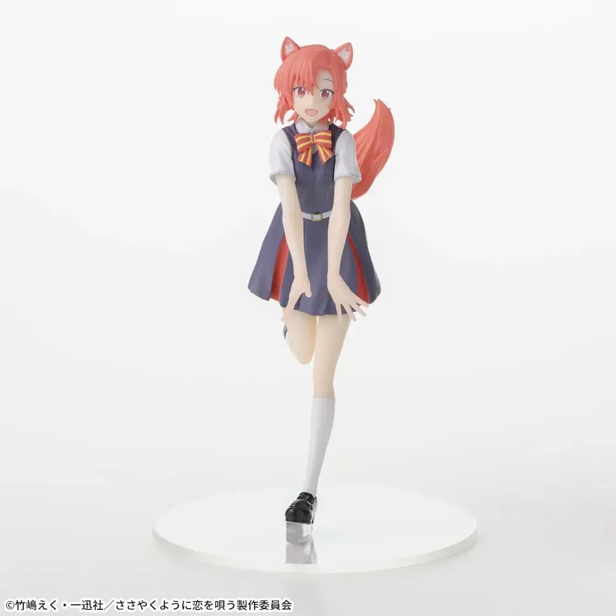 فيقر كينو هيماري - مجسم كينو هيماري - Carrot Banpresto Figure