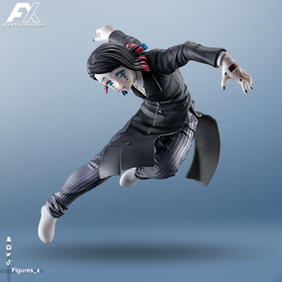 فيقر انمو