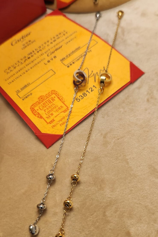 سوارة من ماركة كارتير