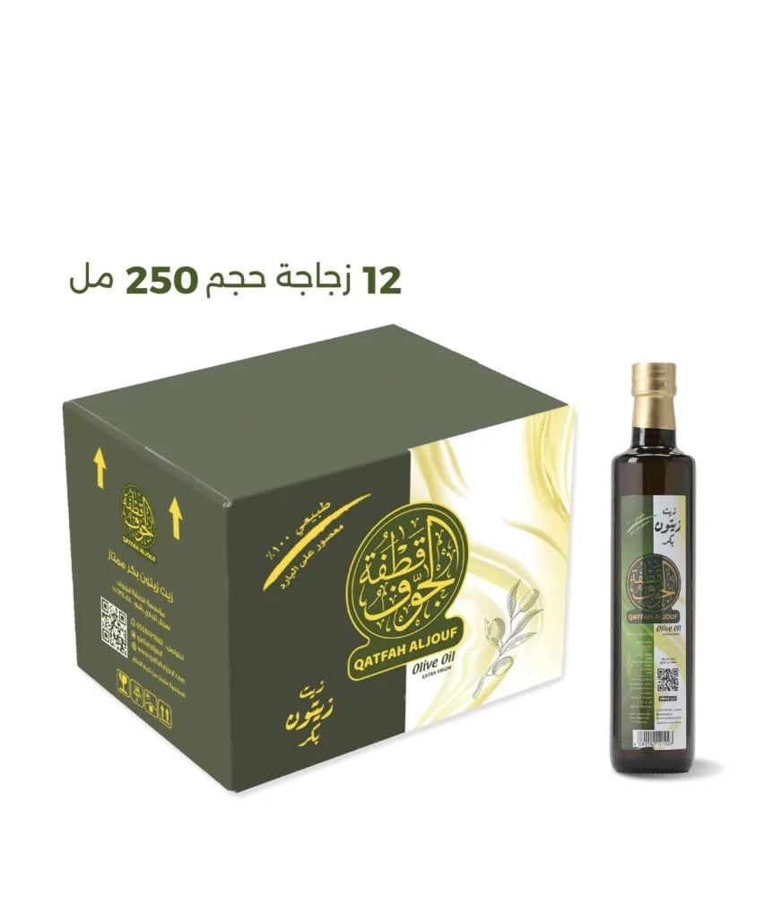 كرتون 12 زجاجة ربع لتر زيت زيتون بكر معصور على البارد