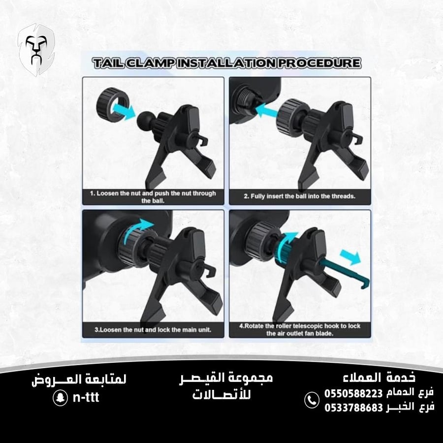 حامل هاتف السيارة اللاسلكي OneNine، شحن سريع 15 واط، تقنيّة تثبيت تلقائي، دوران بلمسة واحدة، مثبت في مخرج التهوية للهواتف الذكيّة