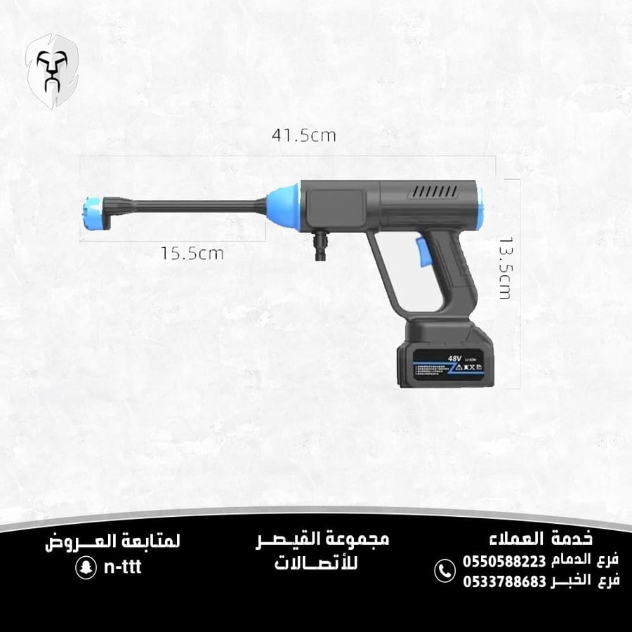 غسالة كهربائية تعمل بالضغط بمحرك عديم المسفرات 8109 من ام دي اتش ال، 48 فولت في الساعة، مسدس ماء للسيارة مع صندوق ادوات - رمادي/قابس بريطاني
