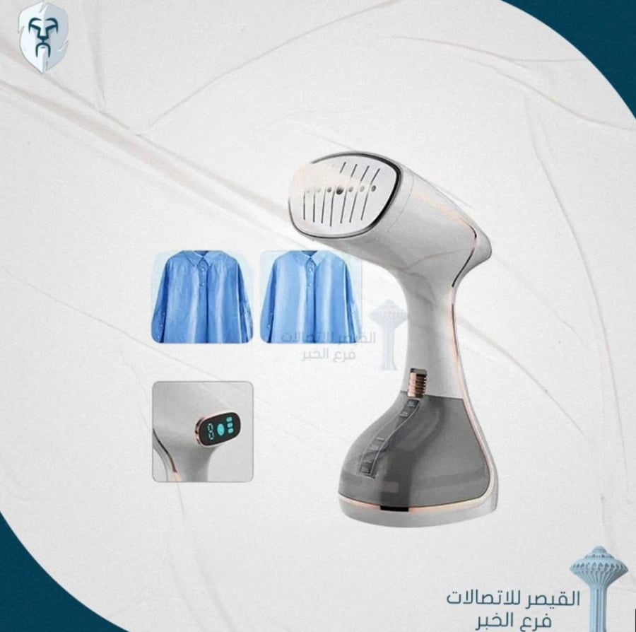 كاوية بخار ذكية بشاشة ديجيتال من Denx