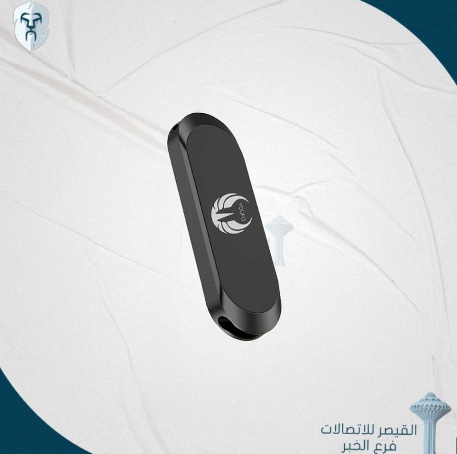 قاعدة مغناطيسية للسيارة منYOUFOموديل Y4818