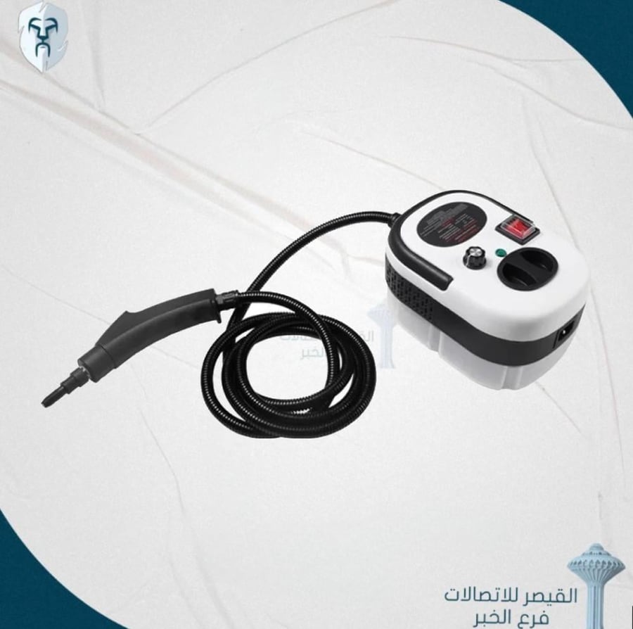 مكنسة كهربائية بالبخار Steam Cleaner من شركة CHAPPELINE