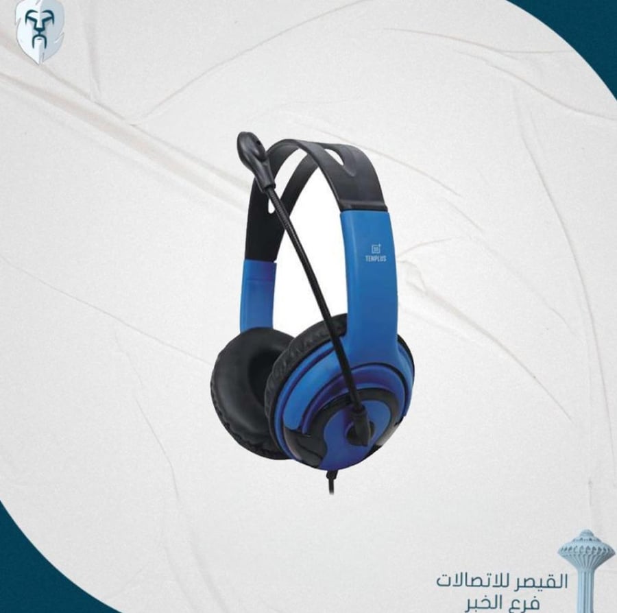 سماعة راس تن بلس للالعاب مع مايك 3.5mm منفذ TENPLUS AUX الوان متعددة