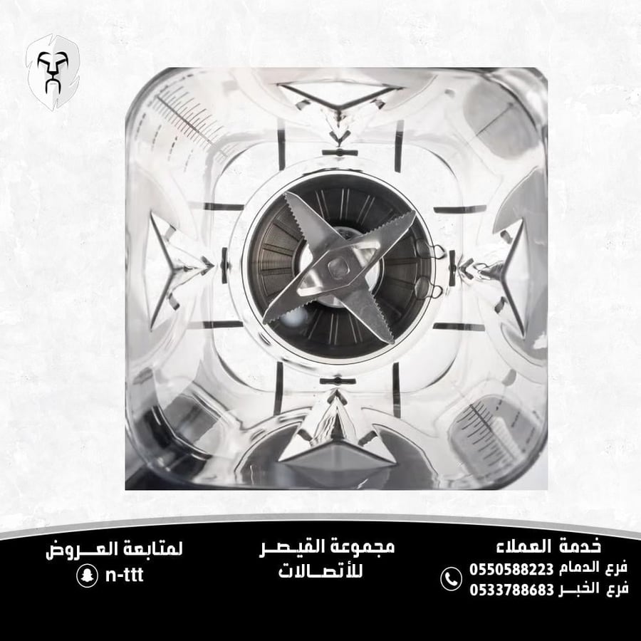 خلاط ومحضر طعام سيلفر كريست متعدد الوظائف 6 في 1 بقوة 8000 واط لأداء عالي في الخلط والفرم والتحضير اليومي