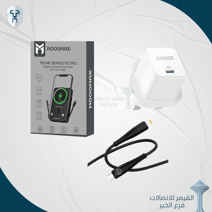 بكج البور بنك 10K