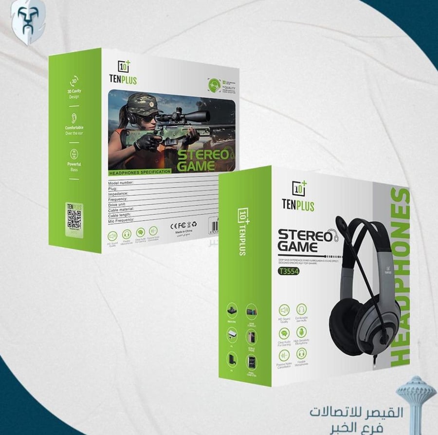 سماعة راس تن بلس للالعاب مع مايك 3.5mm منفذ TENPLUS AUX الوان متعددة