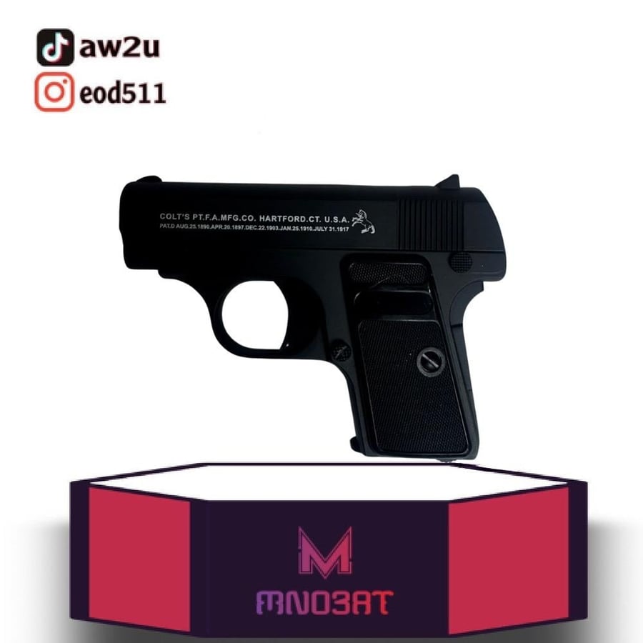 فرد G1